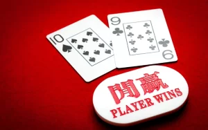 Baccarat Online